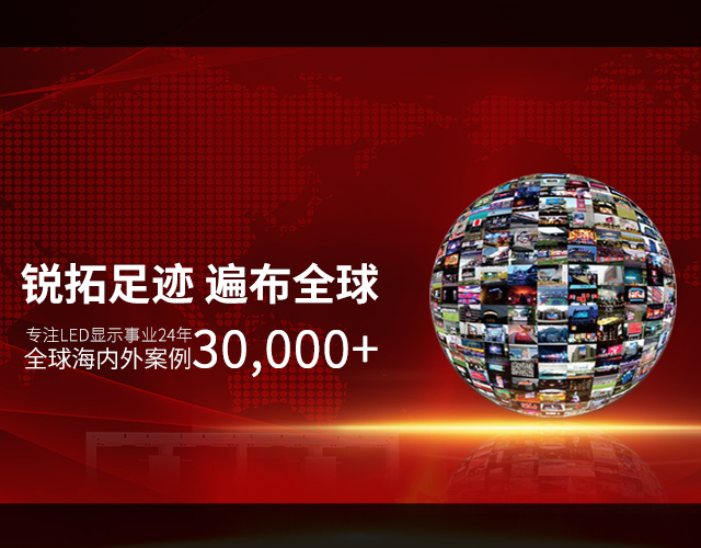 大连公安局指挥中心