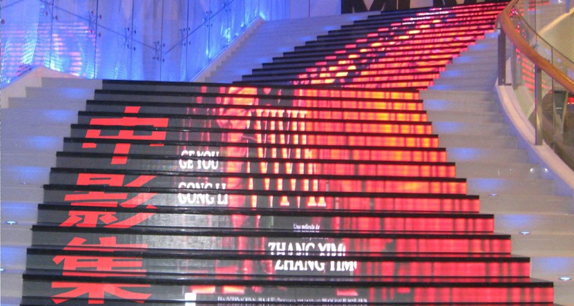 深圳益田广场阶梯屏