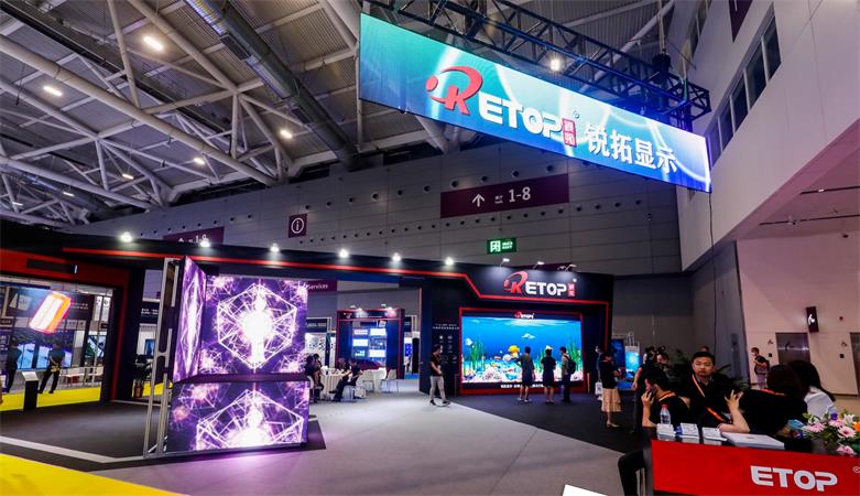 2021 ISLE | 星空电竞显示惊艳亮相，共启行业盛宴！